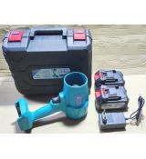 Výkonný akumulátorový vzduchový fukár 2x 48V AKU